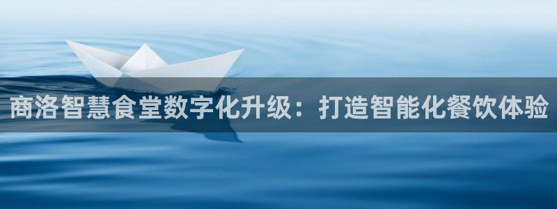 尊龙集团有限公司