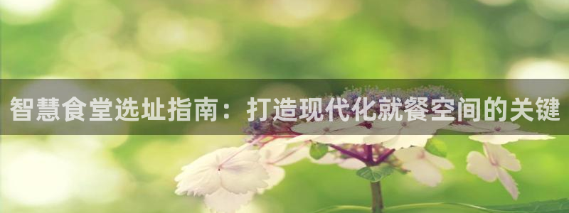 尊龙手机客户端下载APP