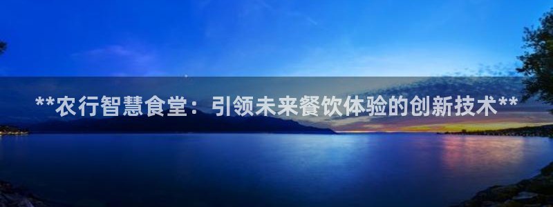 尊龙现在