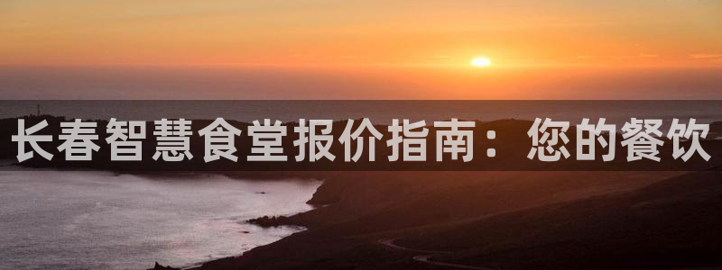 尊龙 国外