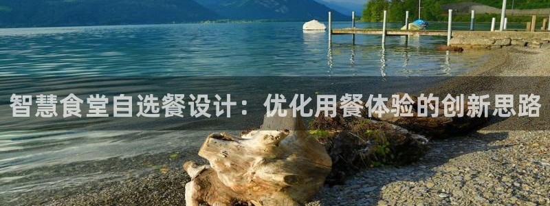 尊龙d88官网选RA来就送38