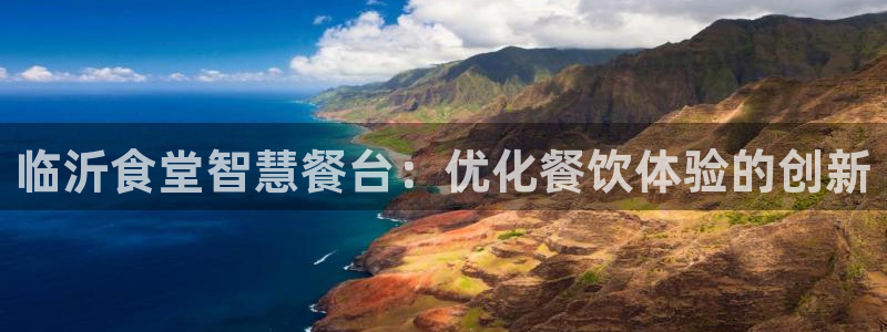 凯时AG网