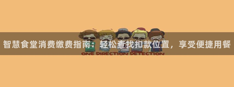 尊龙ag旗舰厅官网·(中国)官方入口