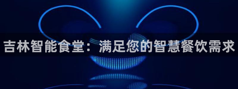 尊龙凯时正规吗