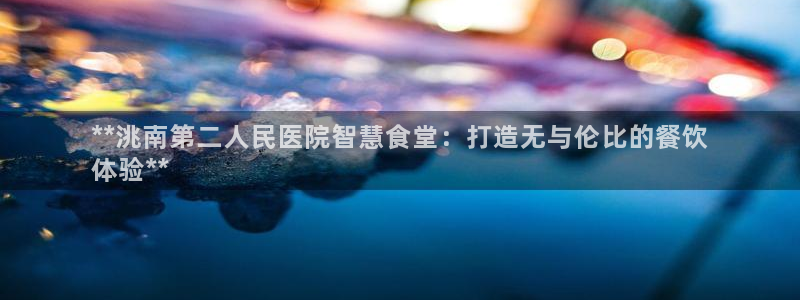 尊龙d88现金关注ag发财网